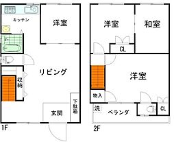 田島2丁目 北巽駅 テラスハウス