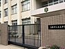周辺：大阪市立本庄中学校まで646m