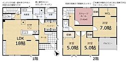 リーブルガーデン亀岡市篠町篠上西裏 3号棟(新築一戸建)