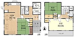 南つつじケ丘桜台2丁目(中古一戸建)