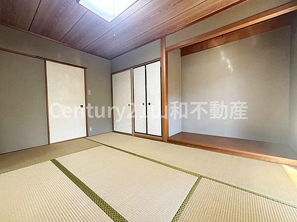 和室