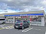 周辺：ローソン 亀岡頼政塚店まで729m