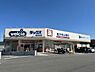 周辺：ダックス亀岡篠店まで431m