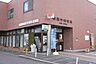 周辺：綾瀬中郵便局まで137m
