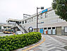 周辺：愛甲石田駅(小田急 小田原線)まで1053m