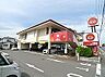 周辺：ガスト愛川町店まで1322m