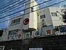 周辺：広野台保育園まで1086m