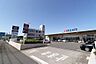 周辺：クリエイトエス・ディー綾瀬大上店まで228m