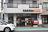 周辺：相模原相武台郵便局まで1014m