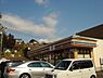 周辺：セブンイレブン厚木飯山南店まで676m