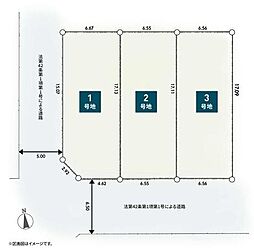 厚木市旭町4丁目　ＮＯ.1
