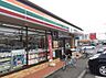 周辺：セブンイレブン綾瀬工業団地店まで1292m