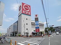 周辺施設の画像