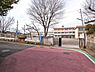 周辺：綾瀬市立綾西小学校まで840m