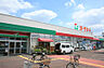 周辺：ヨークマート厚木妻田店まで1175m
