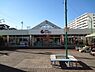 周辺：そうてつローゼン杉久保店まで617m