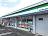 周辺：ファミリーマート海老名運動公園前店まで475m