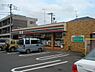 周辺：セブンイレブン海老名門沢橋店まで278m