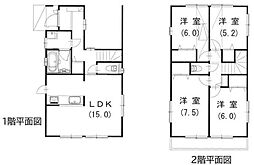 海老名市今里3丁目