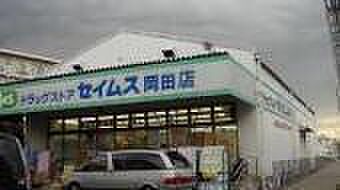 周辺を拡大表示