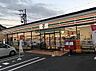 周辺：セブンイレブン厚木愛甲東店まで1267m
