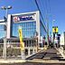 周辺：ヤマダ電機テックランドNew座間店まで1060m