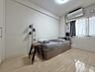 洋室：洋室約6.5帖のお部屋です☆