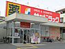 周辺：サンドラッグまで703m、大阪府大阪市住吉区遠里小野1-7-13