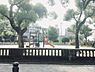 周辺：公園まで268m