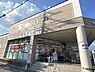 周辺：ダックス京都北山店まで423m