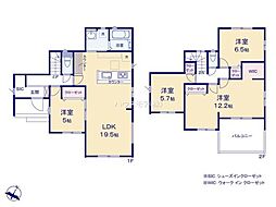 つくば市大曽根　1号棟　新築戸建て