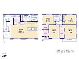 牛久市南7丁目　新築戸建て