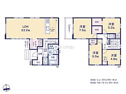 牛久市南7丁目　新築戸建て