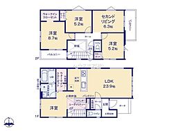 野田市尾崎　1号棟　新築戸建て