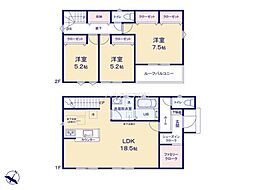 つくば市高見原4丁目　2号棟　新築戸建て