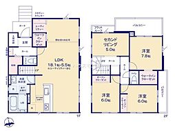 我孫子市中峠　新築戸建て