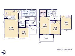 つくば市自由ケ丘　1号棟　新築戸建て