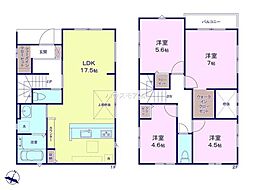 松戸市小金原7丁目　2号棟　新築戸建