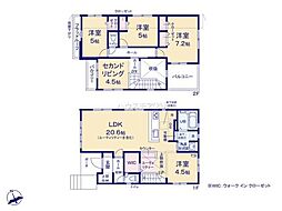 我孫子市並木9丁目　3号棟　新築戸建て