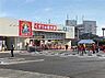 周辺：くすりの福太郎南増尾店まで1402m