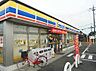 周辺：ミニストップ野田堤台店まで429m