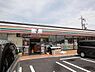 周辺：セブンイレブン柏東台店まで1217m