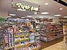 周辺：マツモトキヨシアトレ取手店まで1104m