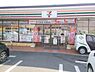 周辺：セブンイレブン野田尾崎西店まで131m