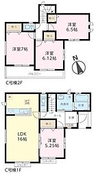 取手市西1丁目　C号棟　新築戸建て