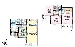 つくば市高見原1丁目　10号棟　新築戸建て