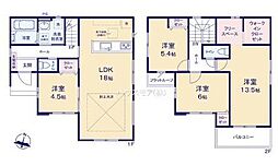 常磐線 荒川沖駅 徒歩33分