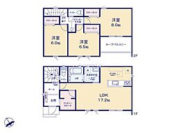 守谷市けやき台2丁目　2号棟　新築戸建て