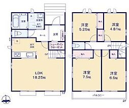 土浦市中高津2丁目　A号棟　新築戸建