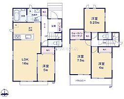 土浦市中高津2丁目　D号棟　新築戸建
